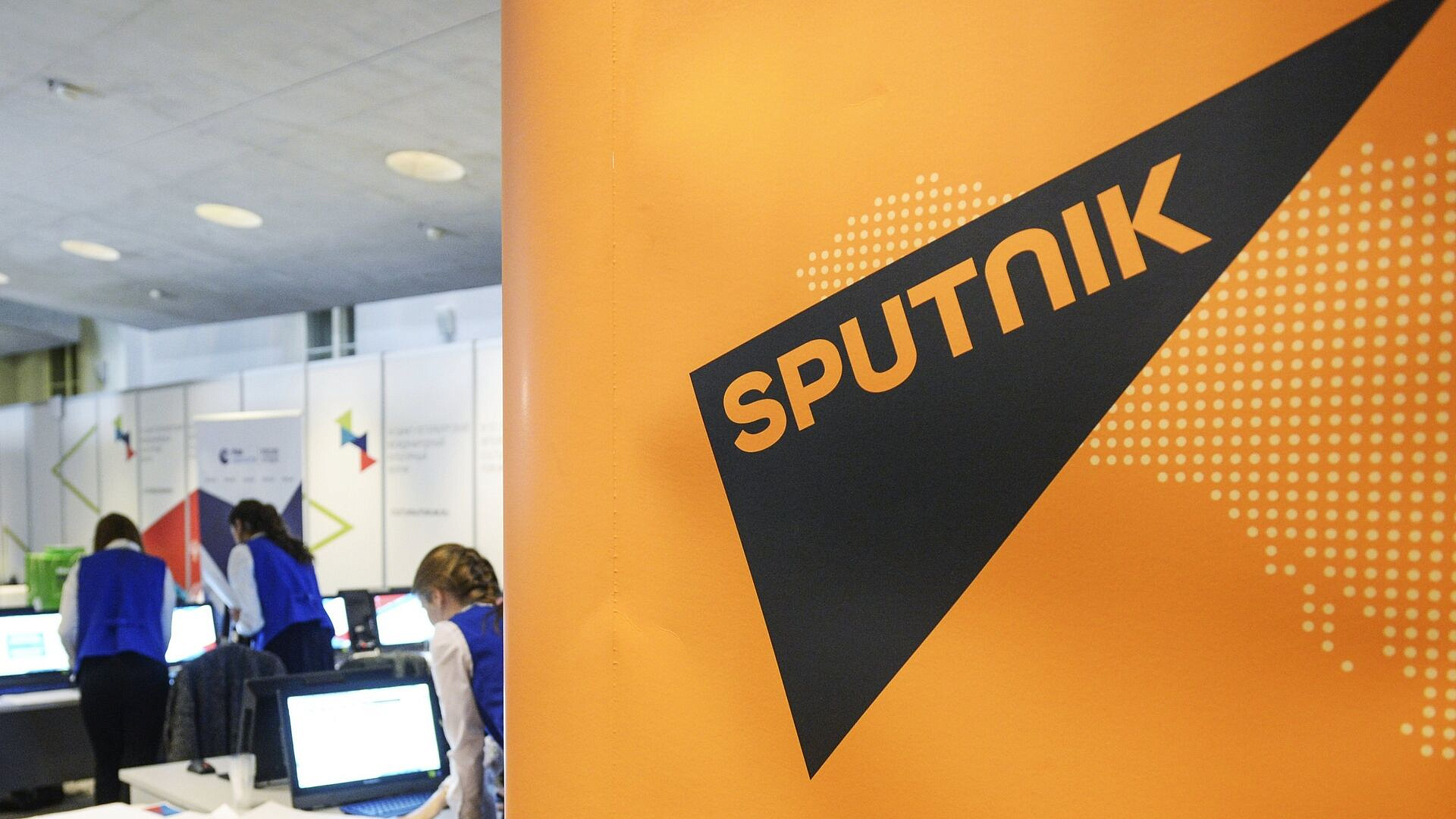 Канал "Sputnik на русском" стал лауреатом премии "Феникс"