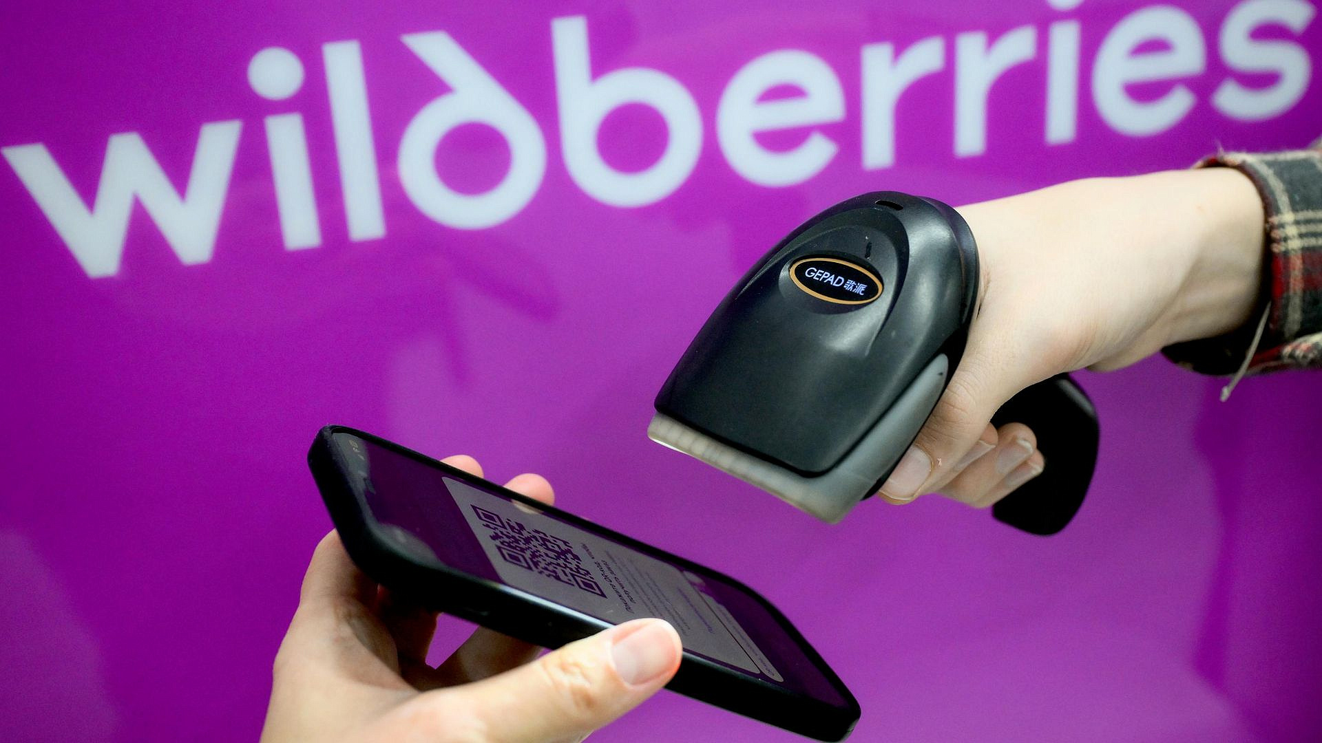 ВТБ запускает кешбэк за покупки на Wildberries