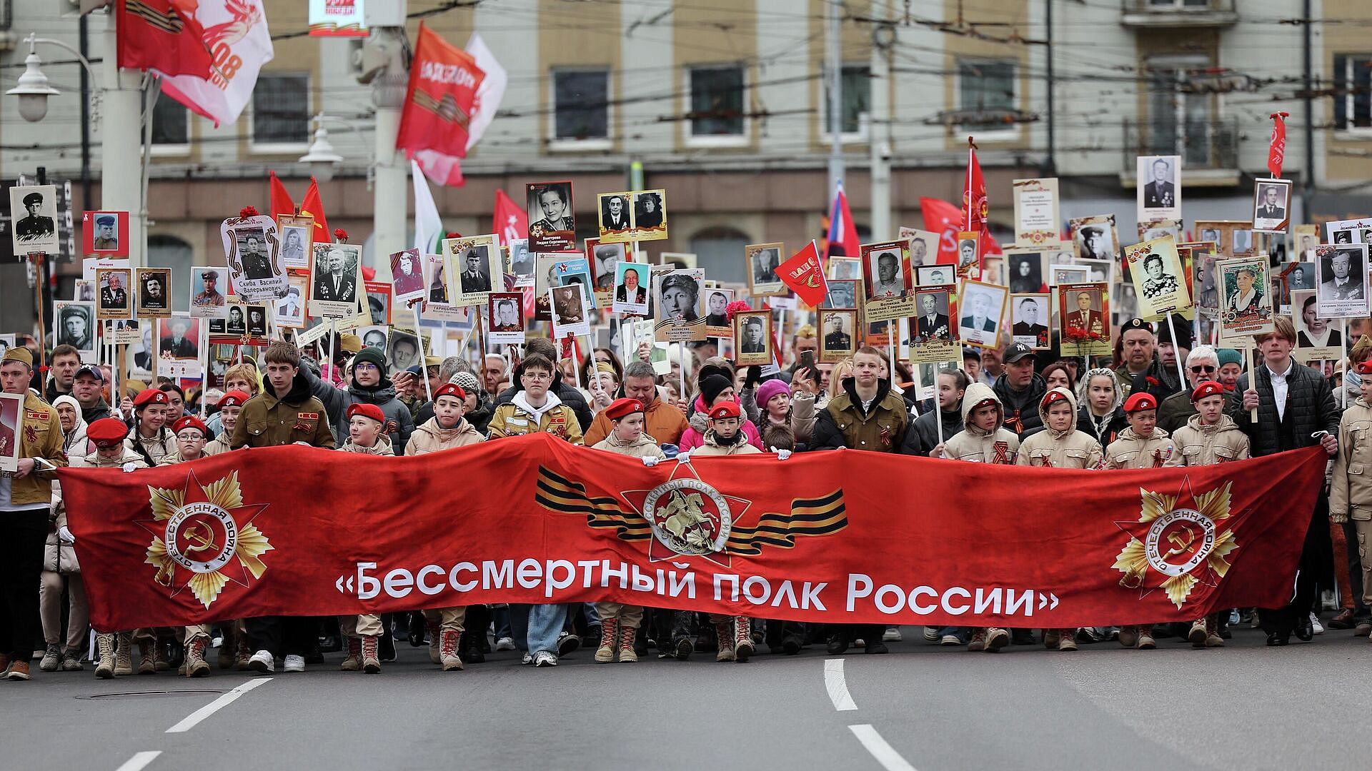 Бессмертный полк в Москве пройдет в онлайн-формате