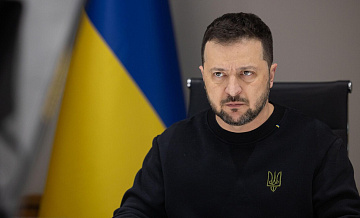 Киев предложил Фицо приехать на Украину для обсуждения "всех вопросов"