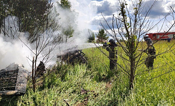 СК возбудил дело из-за крушения легкомоторного самолета в Подмосковье