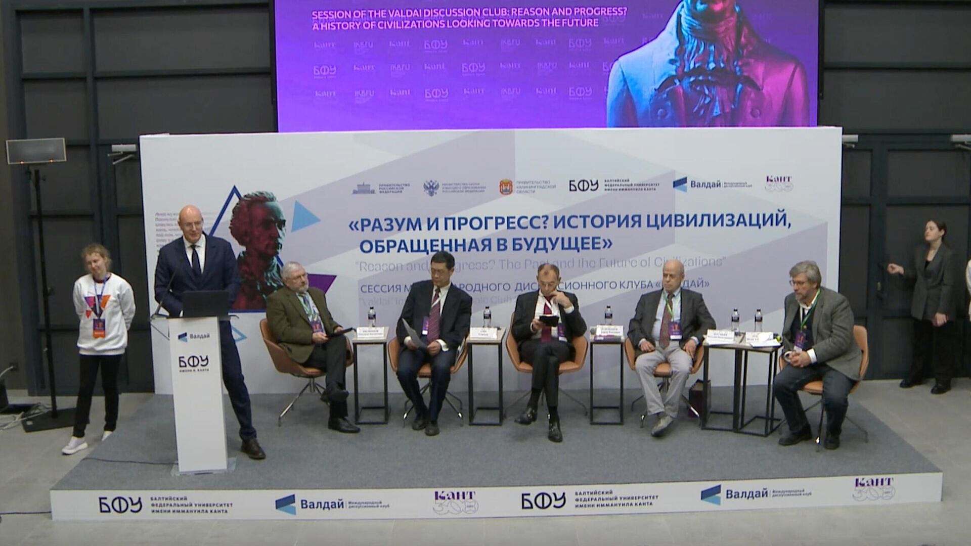 ��������� "������" ������� ��������� ������ �� �������� �����������