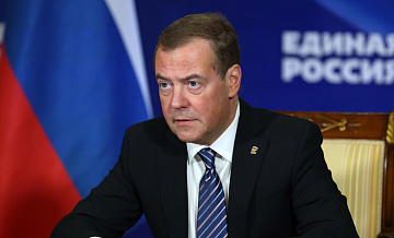 Медведев проводит встречу с президентом ЦАР