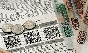 ФАС проверит тарифы на услуги ЖКХ в нескольких регионах