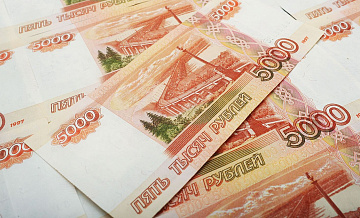 Названа отрасль, где средние зарплаты превысили 500 тысяч рублей