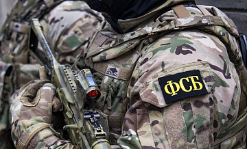 Жительницу Новороссийска задержали за передачу Киеву стратегических данных