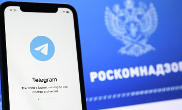 В Минцифры объяснили последнее решение Роскомнадзора о замедлении Telegram