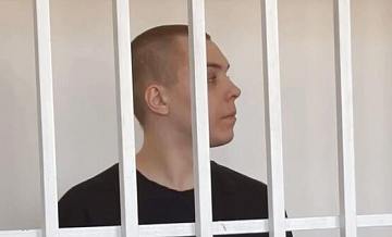 Сжегший Коран Журавель после приговора еще раз извинился перед мусульманами