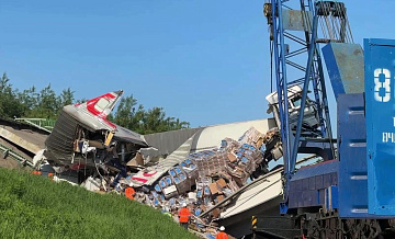 Пострадавшего при ЧП в Брянской области доставили в НИИ Склифосовского