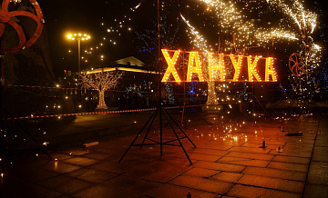 ������ ��������� ����� ���������� �������� � �������