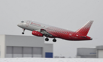 В Шереметьево приземлился первый вывозной рейс из Кубы