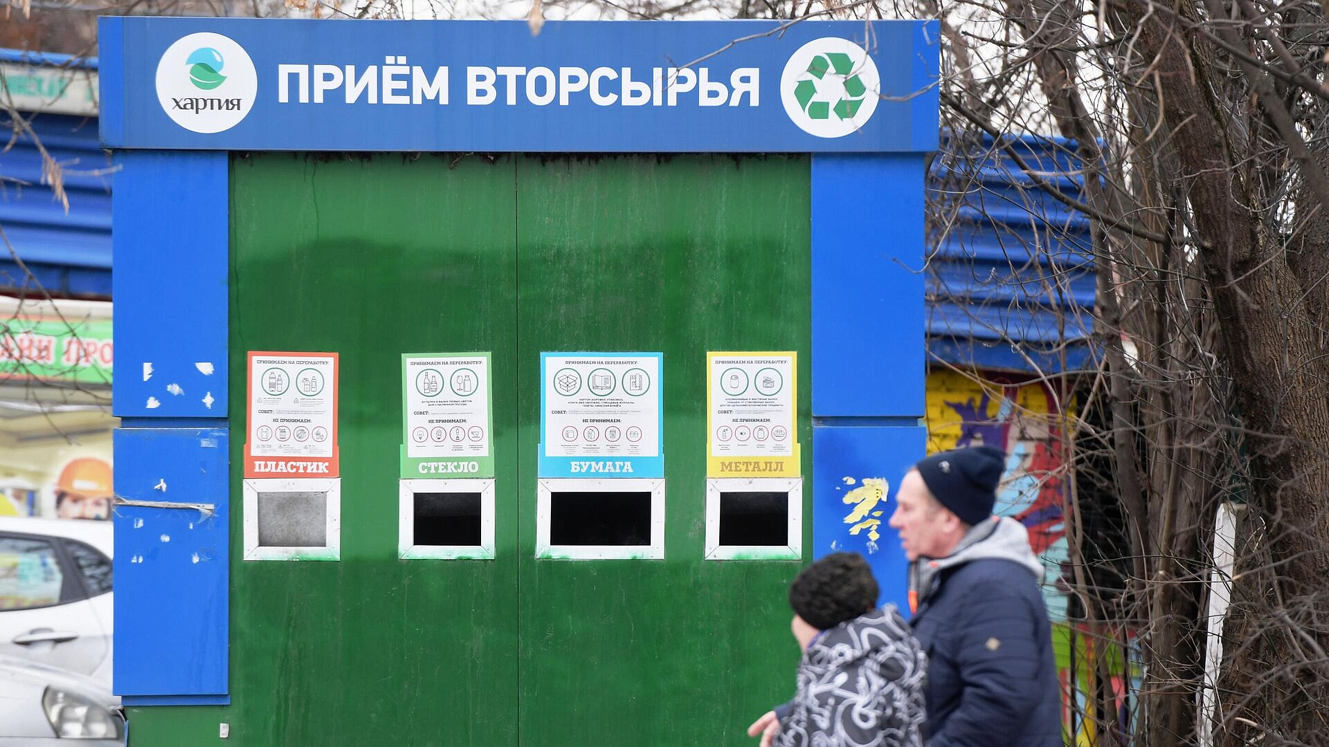 ���������� ��������, ������������ ���������, ������� ������