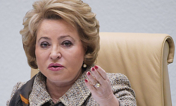 ��������� �������� �� �������� ������� ����� �������