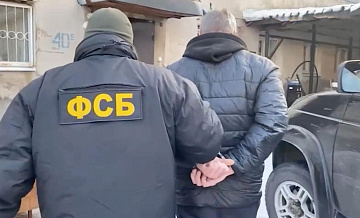 Украинский агент раскрыл, сколько ему заплатили за подготовку теракта