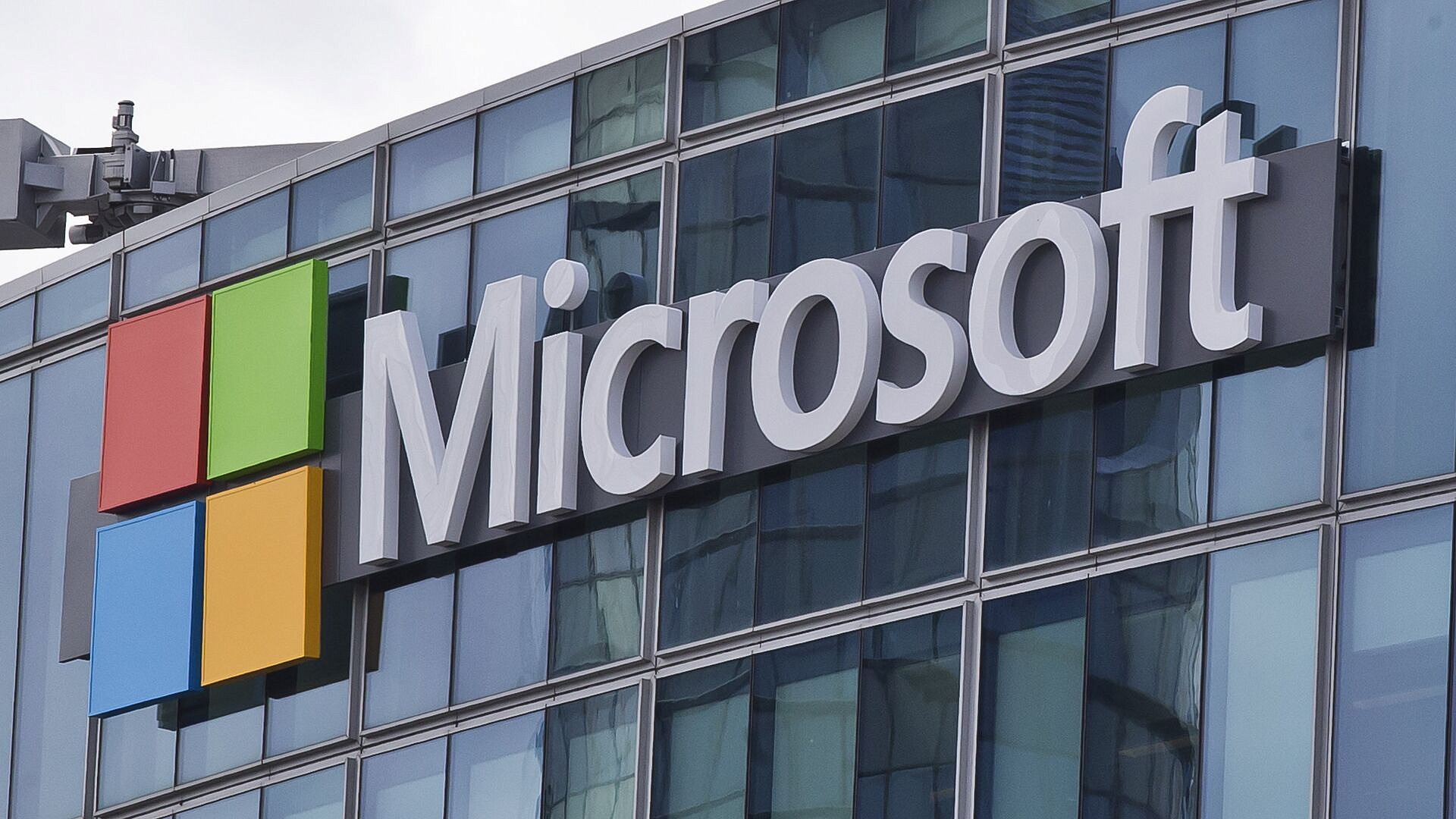 Российская "дочка" Microsoft подаст заявление о банкротстве