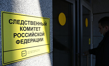 В Новосибирске ребенок двое суток просидел в квартире без еды 