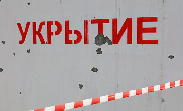 В Воронеже объявили тревогу из-за угрозы непосредственного удара БПЛА