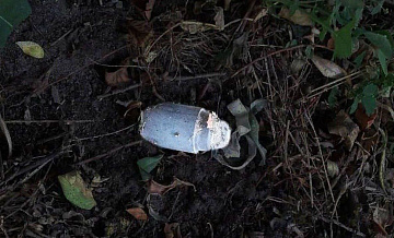 В Белгородской области местный житель пострадал от мины "колокольчик"