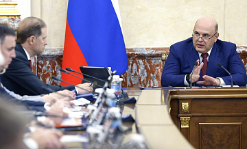 Мишустин пообещал пересмотреть поддержку проектов по обновлению транспорта