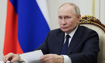 ����� �� ��������� ������ ��������� ������������ �������