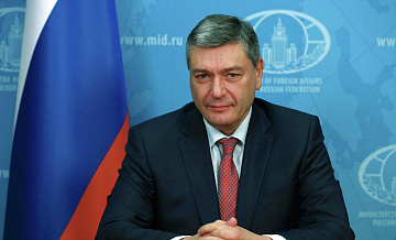 Путин наградил замглавы МИД Руденко Орденом Почета