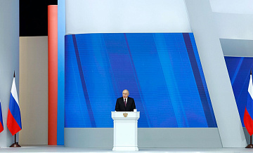 Путин поручил утвердить все новые нацпроекты до конца года