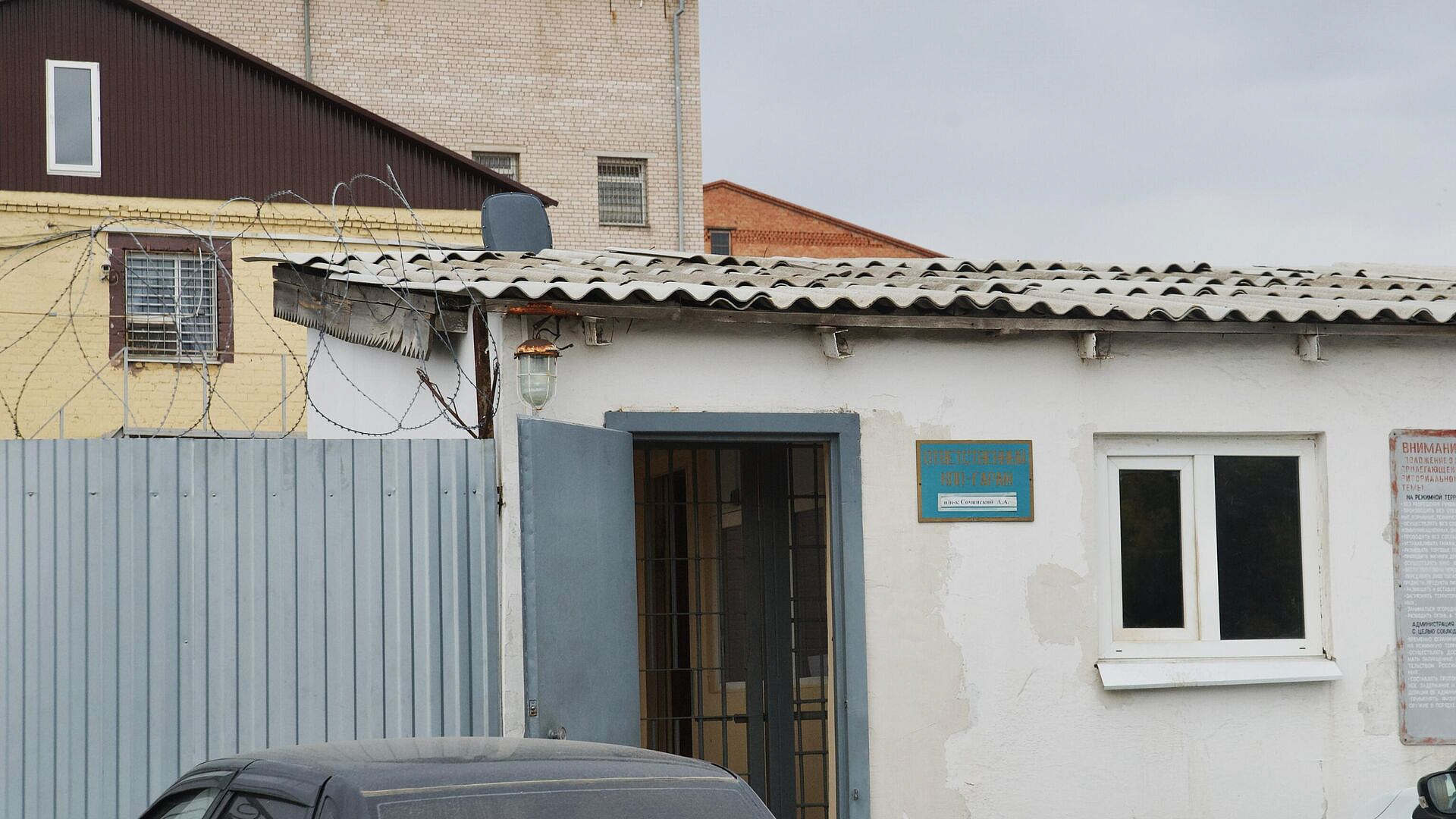 ��������� ���� �� �������� �������� � ������� "������ �������"