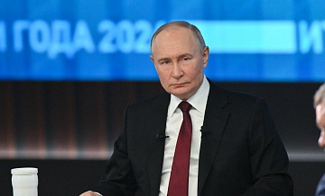 ����� � ����� �� ��������� ��������� ����� � ����� �������� ������