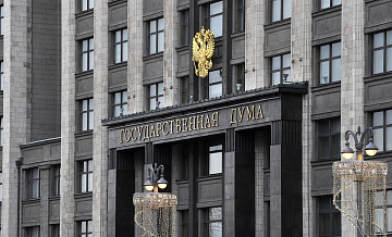 В Госдуме обвинили США в повторении ошибок 2001 года В Госдуме обвинили США в повторении ошибок 2001 года