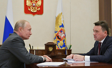 ����� � ����������� ������ ����������� ����������� ���������