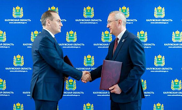 Мордовия и Калужская область заключили соглашение о сотрудничестве