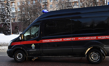 СК возбудил уголовное дело после взрыва газа в квартире в Подмосковье