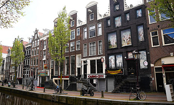 МИД Нидерландов продлил срок дислокации своего фрегата в Средиземном море 