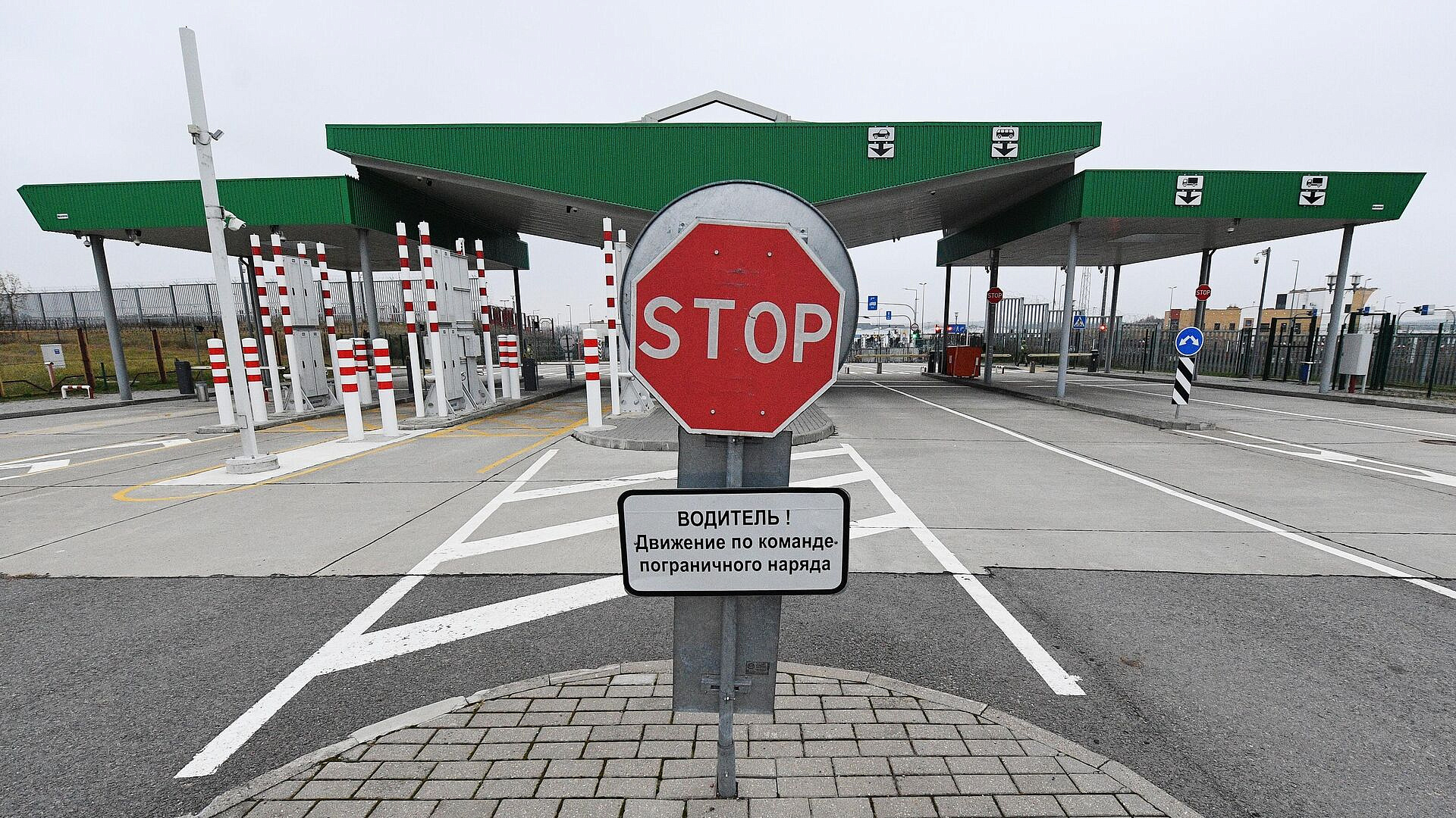 Поляки дважды пострадали от закрытия КПП с Белоруссией, заявили в Минске