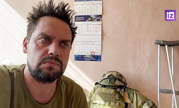 Корреспондента "Известий" отправили в московскую клинику после ранения