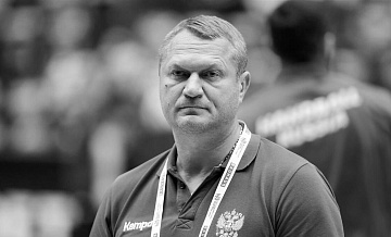 IHF выразила соболезнования в связи со смертью Кокшарова