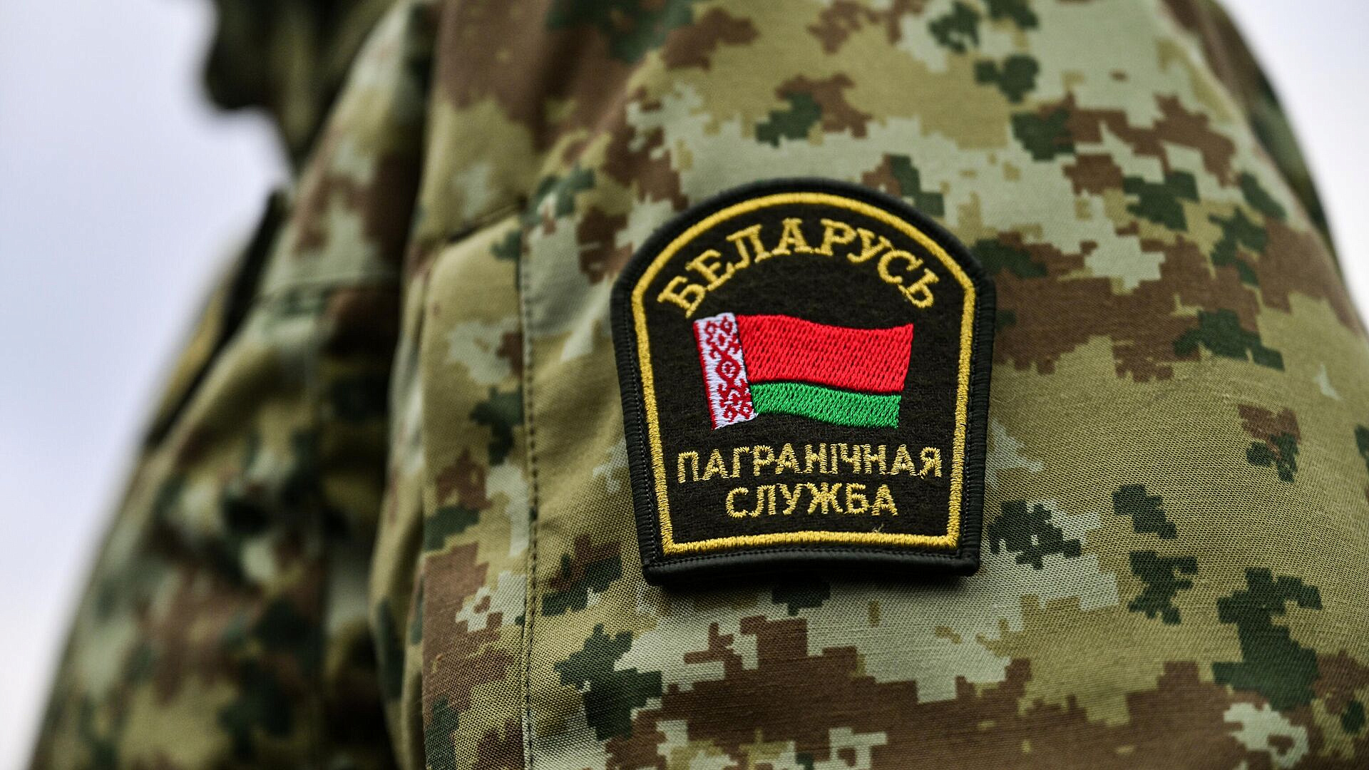 В Белоруссии задержали трех местных жителей за незаконное хранение оружия