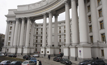 МИД Украины вызвал посла Венгрии из-за ситуации с инкассаторами