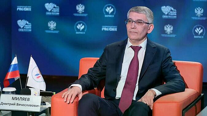 Дмитрий Миляев: Тульская область станет "территорией семейного счастья"