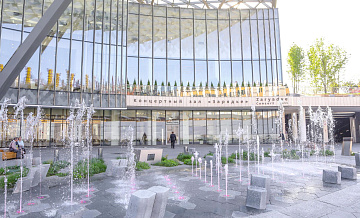 В "Зарядье" опровергли сообщения о затоплении зала