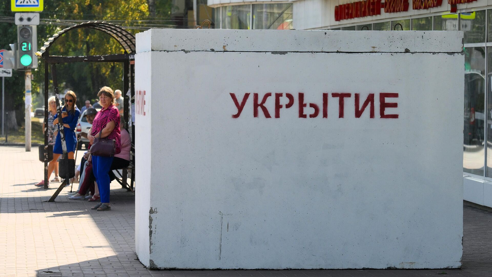 В Воронежской области отменили опасность БПЛА