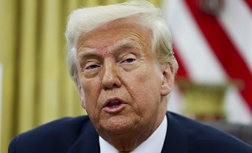 Трамп назвал Демпартию величайшим врагом США