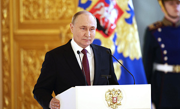 Инаугурацию Путина 7 мая будут транслировать на канале "Россия 1"