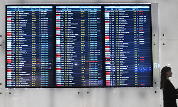 В Домодедово ввели временные ограничения