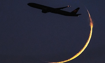 В аэропорту Волгограда ввели временные ограничения для воздушных судов