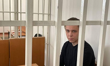 Защита планирует обжаловать приговор сжегшему Коран Никите Журавелю