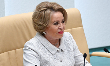 Матвиенко предложила закрепить опытных сенаторов за бывшими участниками СВО