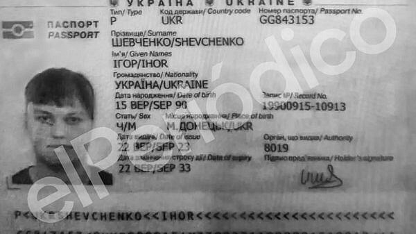 Испанские СМИ опубликовали фотографию поддельного паспорта Кузьминова