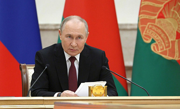 Путин заявил о важности договора о гарантиях безопасности с Белоруссией Путин заявил о важности договора о гарантиях безопасности с Белоруссией