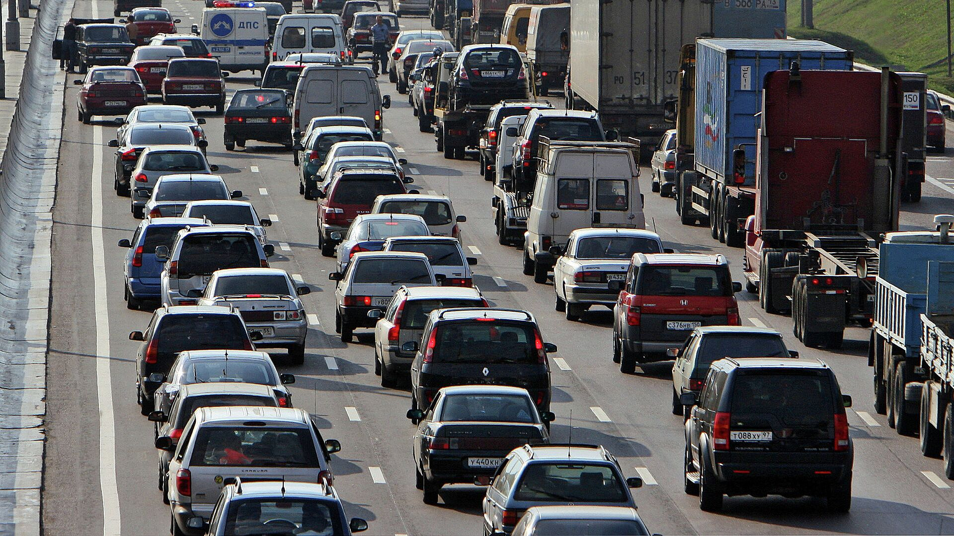 �������� �� 45 ��������� ���� ������������ ����� ��������� ���